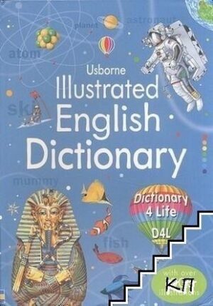 Usborne Illustrated English Dictionary